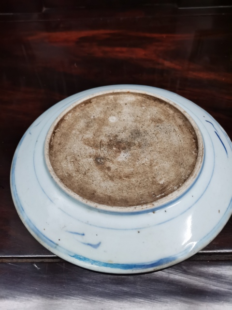 古玩陶瓷乾隆青花釉里紅盤拍賣,當前價格2300元