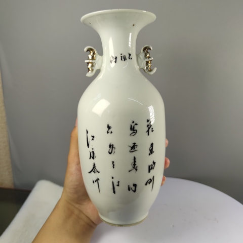 古玩陶瓷清末民初·淺絳彩花鳥紋雙耳瓶拍賣,當前價格1200元