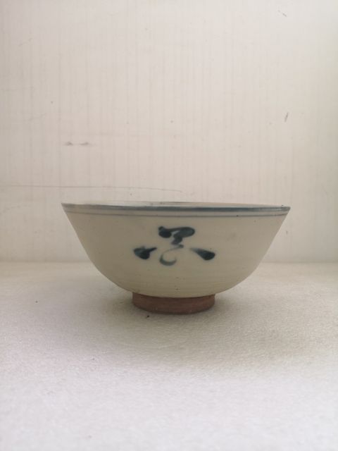 古玩陶瓷清代磁州窯碗拍賣，當前價格398元