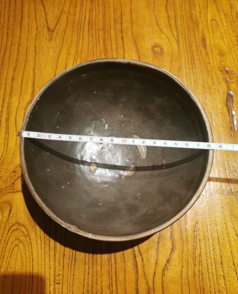 古玩陶瓷隋唐?茶葉末釉缽式碗拍賣，當(dāng)前價(jià)格988元