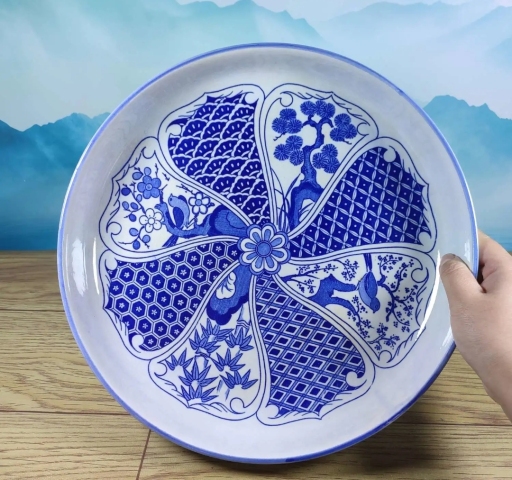 古玩陶瓷花卉紋青花盤拍賣，當前價格350元