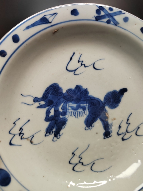 古玩陶瓷青花獅子紋盤拍賣,當前價格1666元