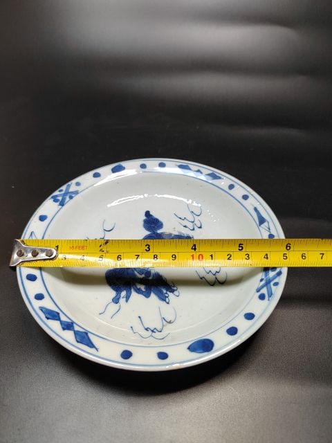 古玩陶瓷青花獅子紋盤拍賣,當前價格1666元