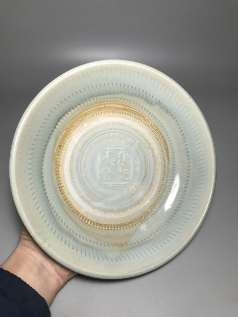 古玩陶瓷明代龍泉青瓷跳刀紋盤(pán)拍賣(mài),當(dāng)前價(jià)格5800元