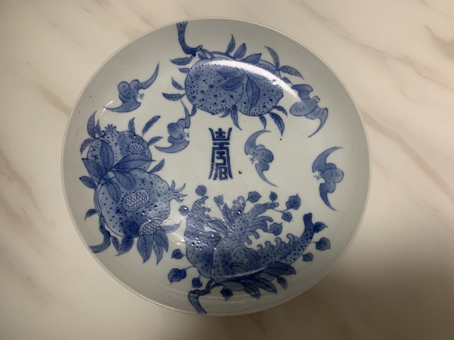 古玩陶瓷清中期青花三多福壽盤拍賣，當前價格2288元