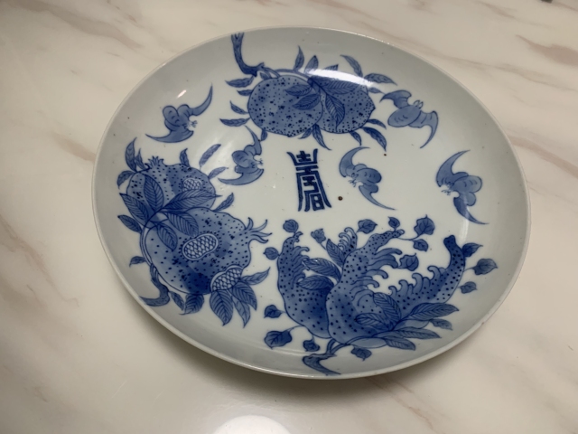 古玩陶瓷清中期青花三多福壽盤拍賣，當前價格2288元