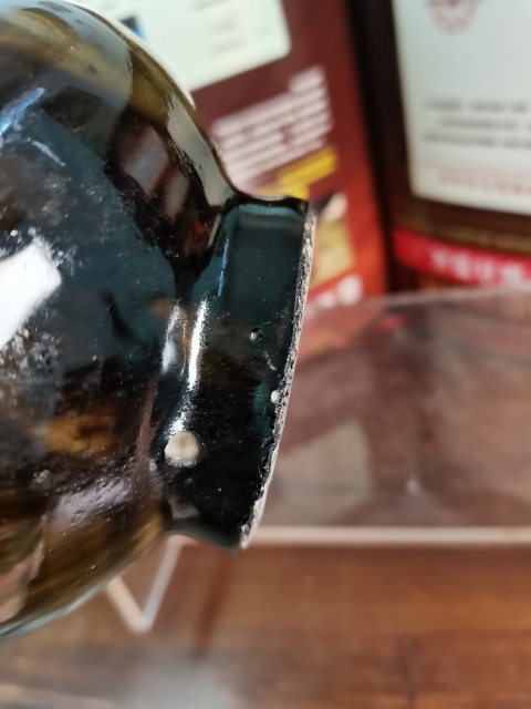 古玩陶瓷窯變釉賞瓶拍賣,當(dāng)前價格12000元