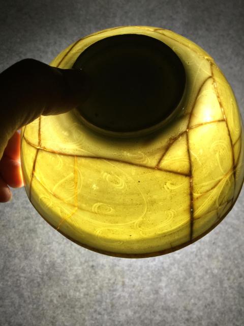 古玩陶瓷湖田窯影青釉刻花碗標本拍賣,當前價格600元