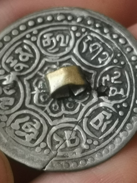古玩雜項西藏銀幣扣飾兩枚拍賣，當前價格299元