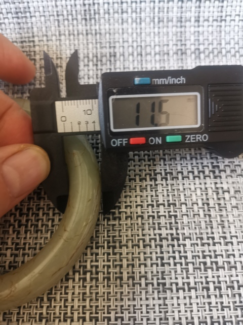 古玩玉器和田玉料手鐲。清代提油風格拍賣,當前價格2222元
