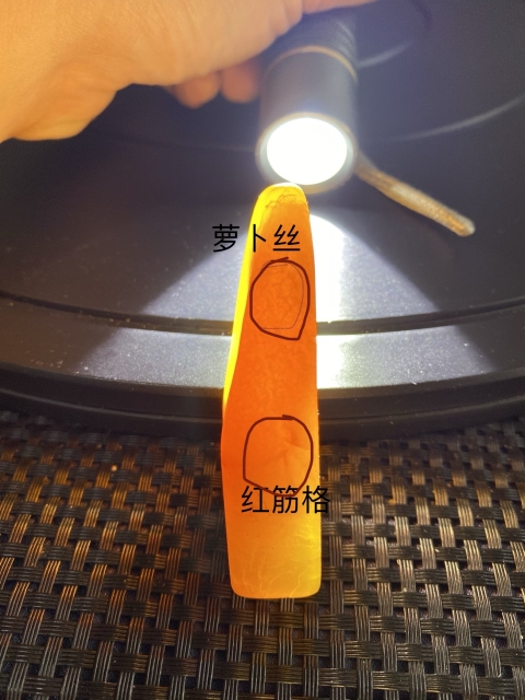 古玩雜項(xiàng)壽山坑頭田石素章拍賣，當(dāng)前價(jià)格2500元