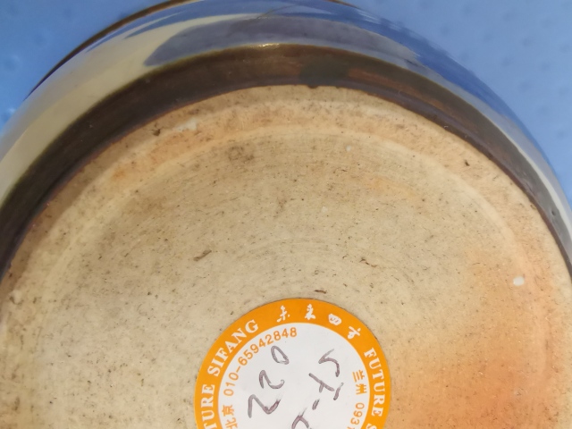 古玩陶瓷晚清青花香爐拍賣,當前價格1500元
