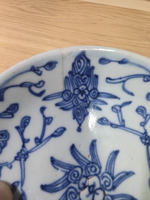 古玩陶瓷清中期花卉紋青花盤B拍賣，當(dāng)前價(jià)格160元