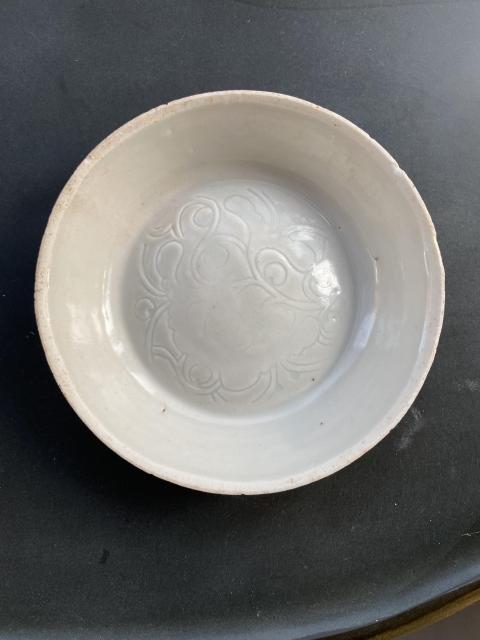 湖田窯芒口印花洗拍賣，當(dāng)前價格4200元