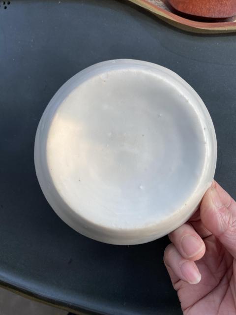 古玩陶瓷湖田窯芒口印花洗拍賣,當前價格5000元