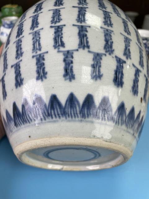 古玩陶瓷清康雍 極品青花萬壽紋大罐拍賣，當前價格8500元