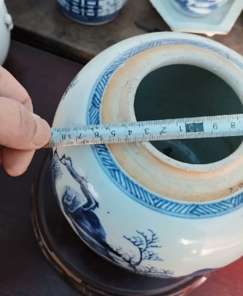 古玩陶瓷山水紋青花罐拍賣，當前價格2600元