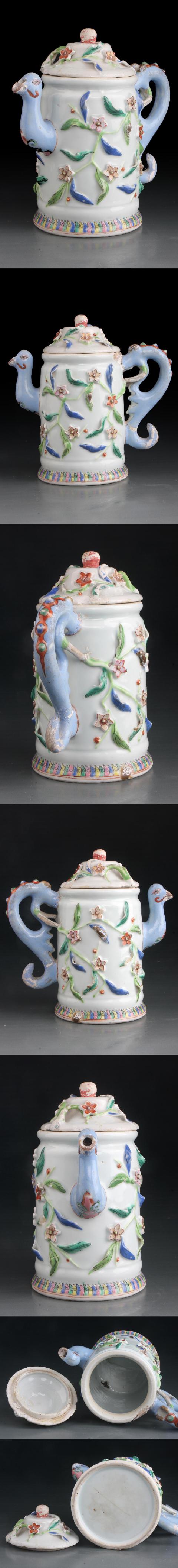 古玩陶瓷【7940-43】清雍正粉彩堆塑松鼠葡萄博古花卉紋蓋瓶壺花觚一組四件拍賣,當(dāng)前價(jià)格38000元
