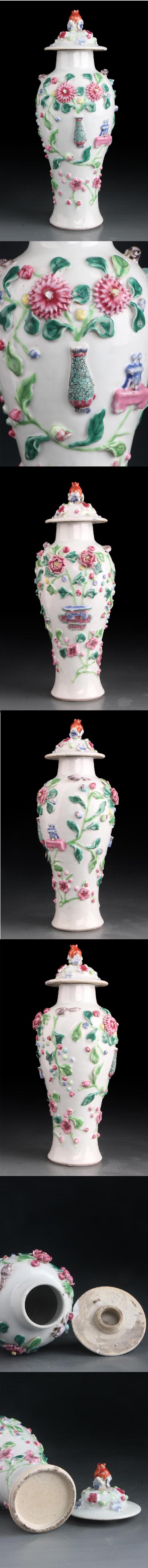古玩陶瓷【7940-43】清雍正粉彩堆塑松鼠葡萄博古花卉紋蓋瓶壺花觚一組四件拍賣,當(dāng)前價(jià)格38000元