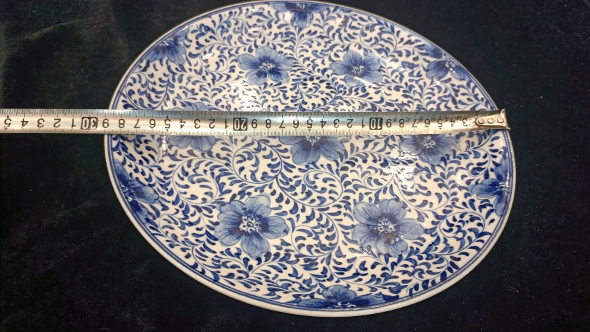 古玩陶瓷花卉紋青花盤拍賣，當前價格268元