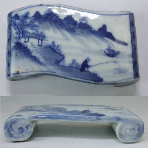 青花山水紋盤 大清光緒年製 款 中国古玩 美術 唐物骨董 大明天启青花山水人物纹大盘瓷器价格| 满汀洲收藏鉴定