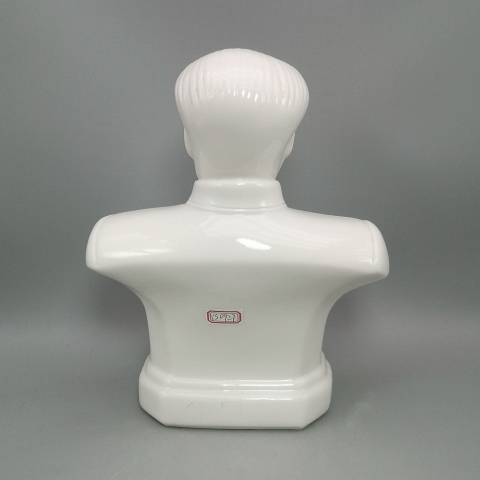 古玩陶瓷文革時期偉人像拍賣，當前價格4000元