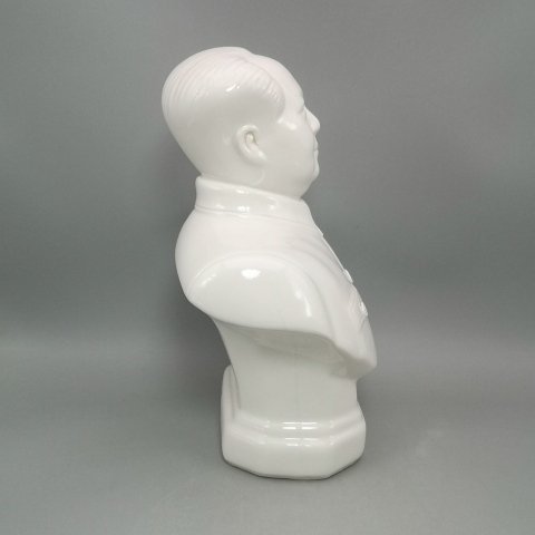 古玩陶瓷文革時期偉人像拍賣，當前價格4000元