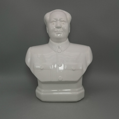 古玩陶瓷文革時期偉人像拍賣，當前價格4000元