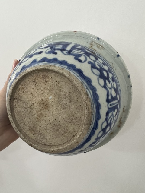 古玩陶瓷青花香爐拍賣,當前價格860元