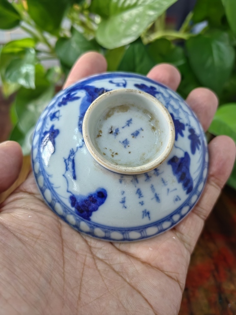 古玩陶瓷青花蓋碗拍賣，當前價格1280元