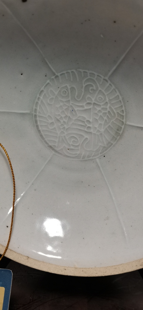 古玩陶瓷影青釉六出筋雙魚(yú)紋碗拍賣(mài)，當(dāng)前價(jià)格5600元