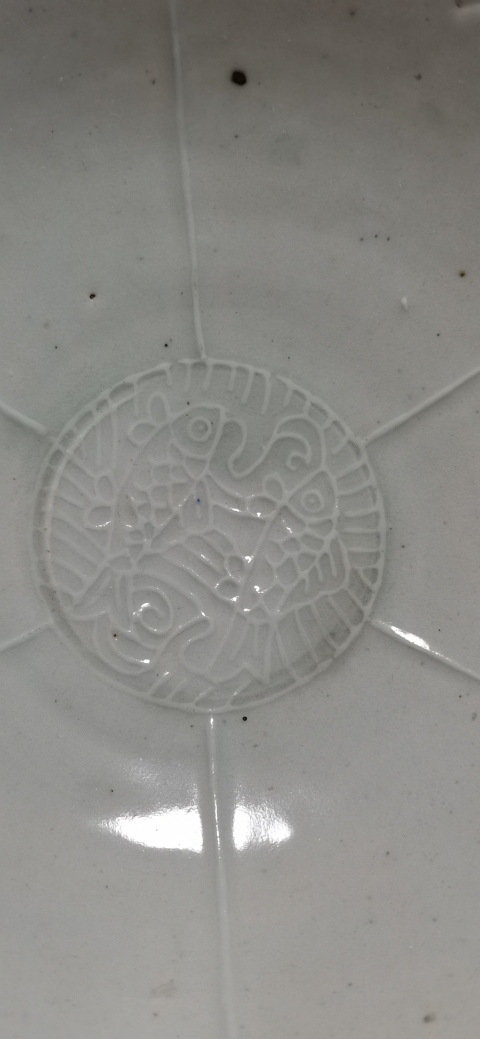 古玩陶瓷影青釉六出筋雙魚(yú)紋碗拍賣(mài)，當(dāng)前價(jià)格5600元
