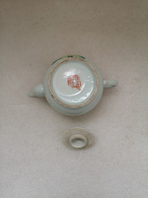 古玩陶瓷花鳥紋執壺拍賣,當前價格850元