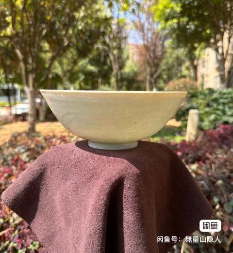 古玩陶瓷湖田窯影青篦劃面包碗拍賣,當(dāng)前價格5500元