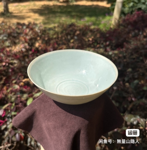 古玩陶瓷湖田窯影青篦劃面包碗拍賣,當(dāng)前價格5500元
