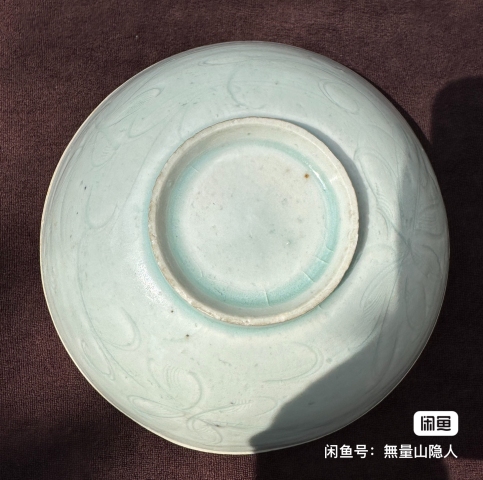 古玩陶瓷湖田窯影青篦劃面包碗拍賣,當(dāng)前價格5500元