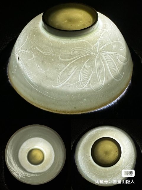 古玩陶瓷湖田窯影青篦劃面包碗拍賣,當(dāng)前價格5500元