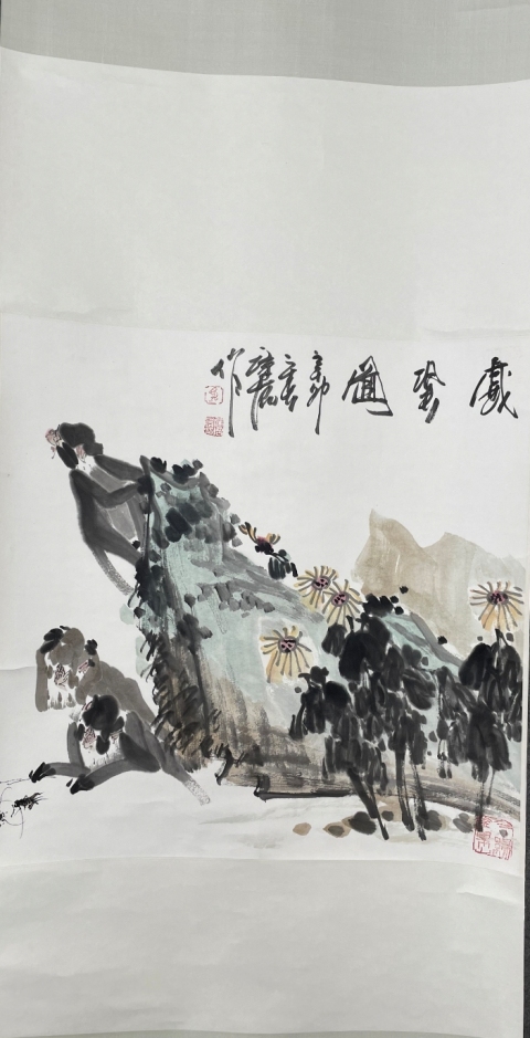 古玩字畫徐培辰拍賣，當前價格0元