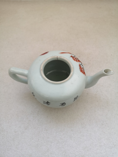 古玩陶瓷花鳥紋執壺拍賣,當前價格850元