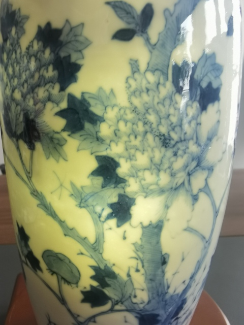 古玩陶瓷王步青花花鳥紋瓶拍賣，當(dāng)前價(jià)格6800元