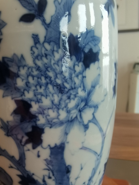 古玩陶瓷王步青花花鳥紋瓶拍賣，當(dāng)前價(jià)格6800元