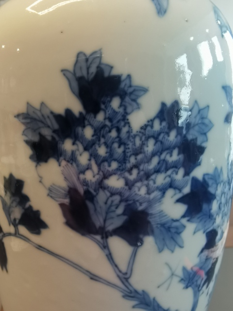 古玩陶瓷王步青花花鳥紋瓶拍賣，當(dāng)前價(jià)格6800元