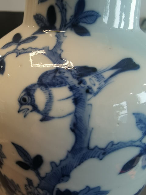 古玩陶瓷王步青花花鳥紋瓶拍賣，當(dāng)前價(jià)格6800元