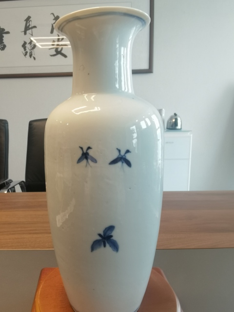 古玩陶瓷王步青花花鳥紋瓶拍賣，當(dāng)前價(jià)格6800元