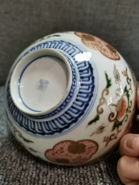 古玩陶瓷【有贈品】晚清民國青花五彩描金兩才蓋碗拍賣,當前價格600元