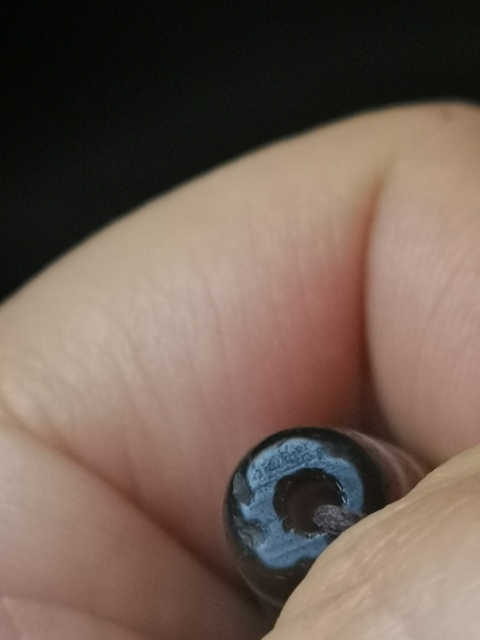 古玩雜項瑪瑙天珠拍賣,當前價格3333元