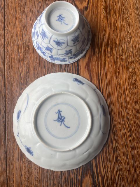 古玩陶瓷清康熙青花喜上眉梢紋杯碟拍賣，當前價格6000元