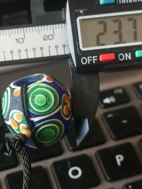 古玩雜項蜻蜓眼琉璃珠拍賣，當前價格4444元