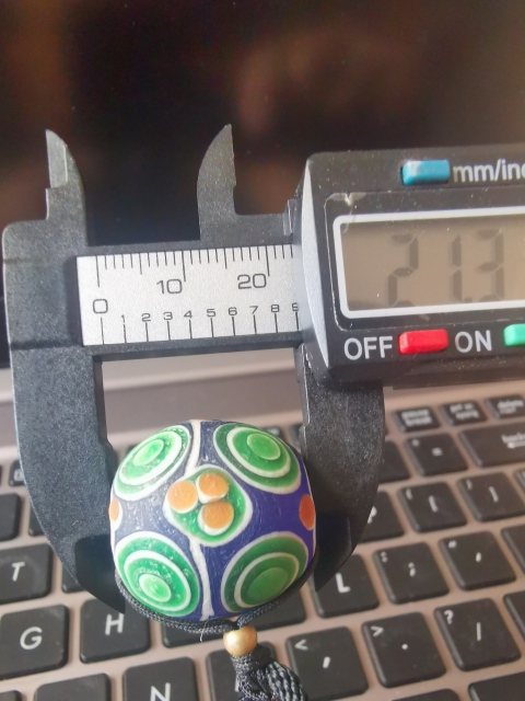 古玩雜項蜻蜓眼琉璃珠拍賣，當前價格4444元
