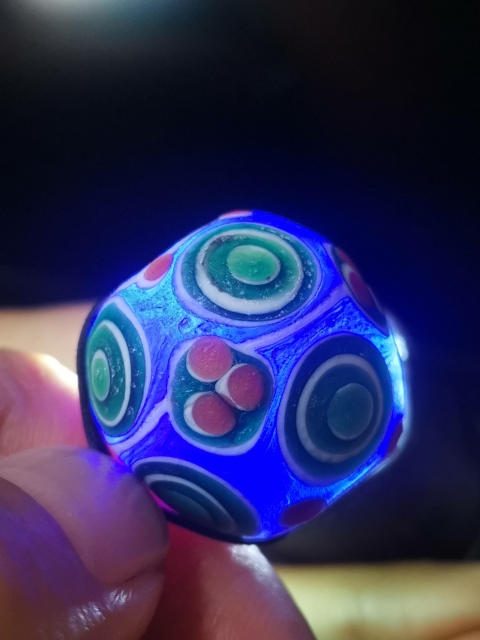 古玩雜項蜻蜓眼琉璃珠拍賣，當前價格4444元